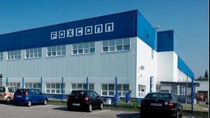 湖北省软件行业协会 引领人工智能基础软件开发新篇章